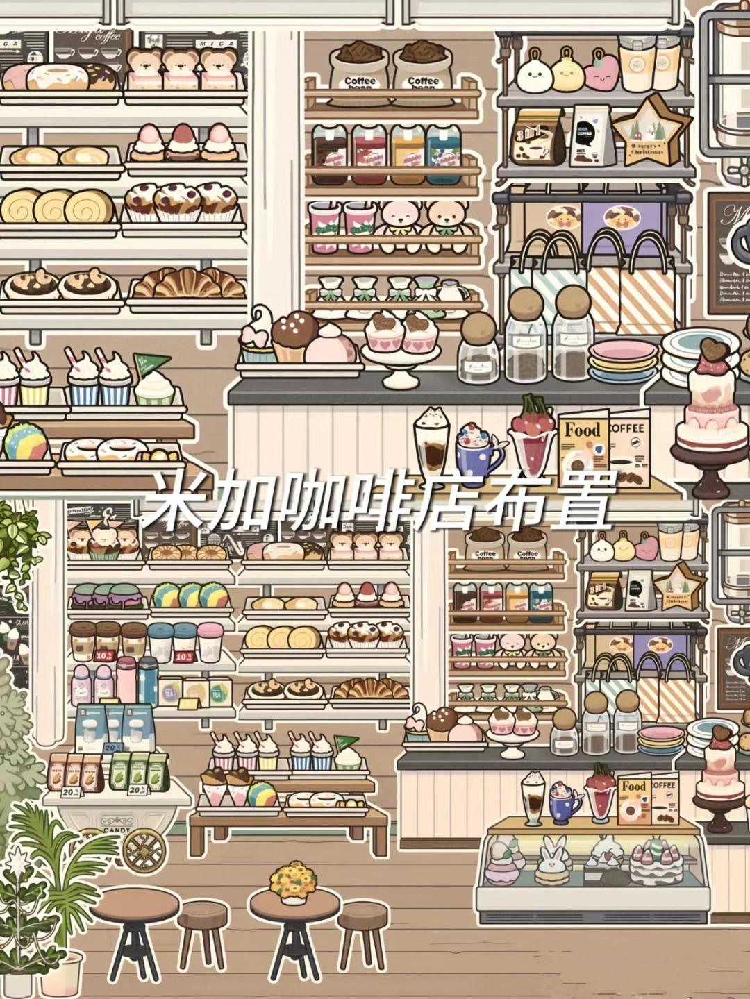 动态图片 3
