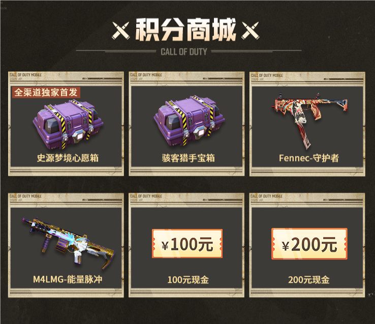 USS9那玩意值钱吗? 2