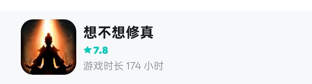 怎么找回账号? 1
