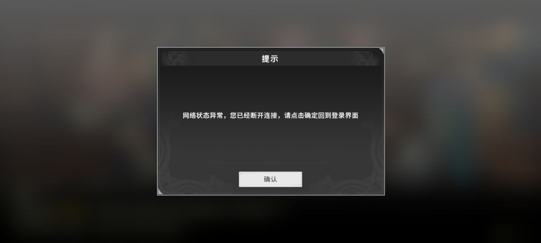不如直接就说港澳台不能登入算了吧 1