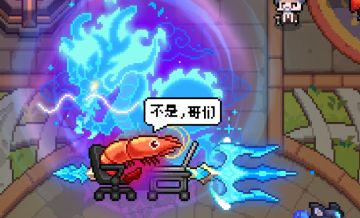 【菜鸟驿站】海王战对群大秘境攻略 2025.3.5