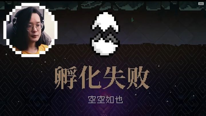 游戏推荐截图