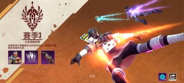 新赛季更新好了！新英雄强度大家怎么看？