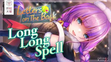 She is Legend「Long Long Spell」/《炽焰天穹》Live视频