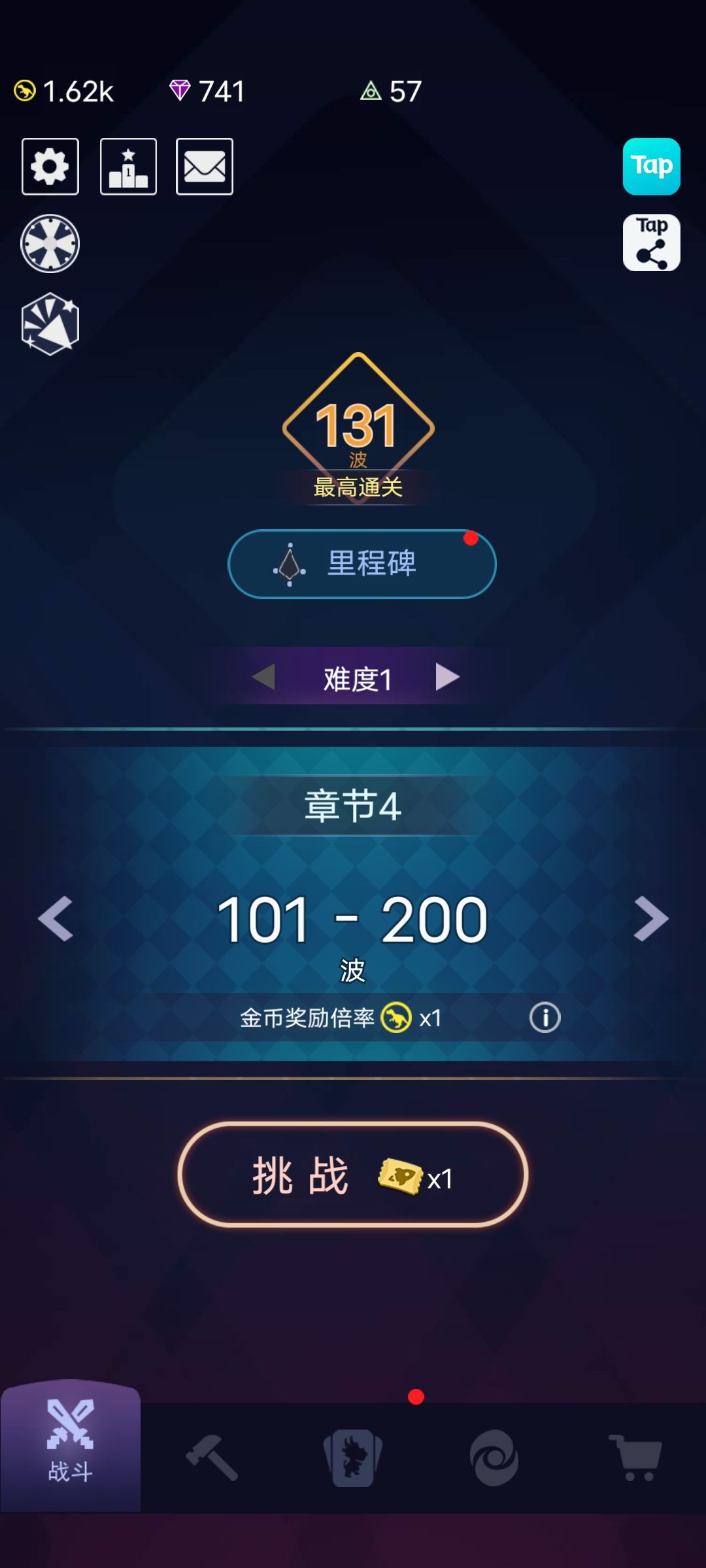游玩俩小时的看法和攻略 1