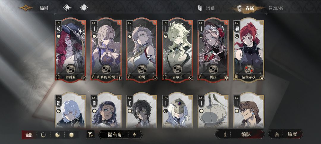 啊? 2