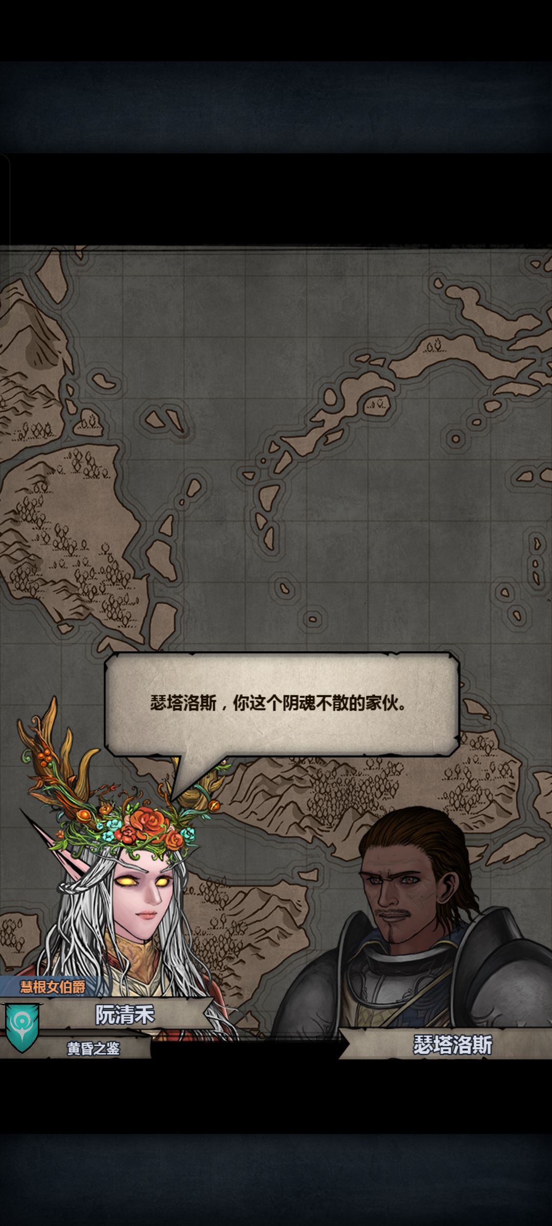 我的雷主快退休了,有点舍不得 1