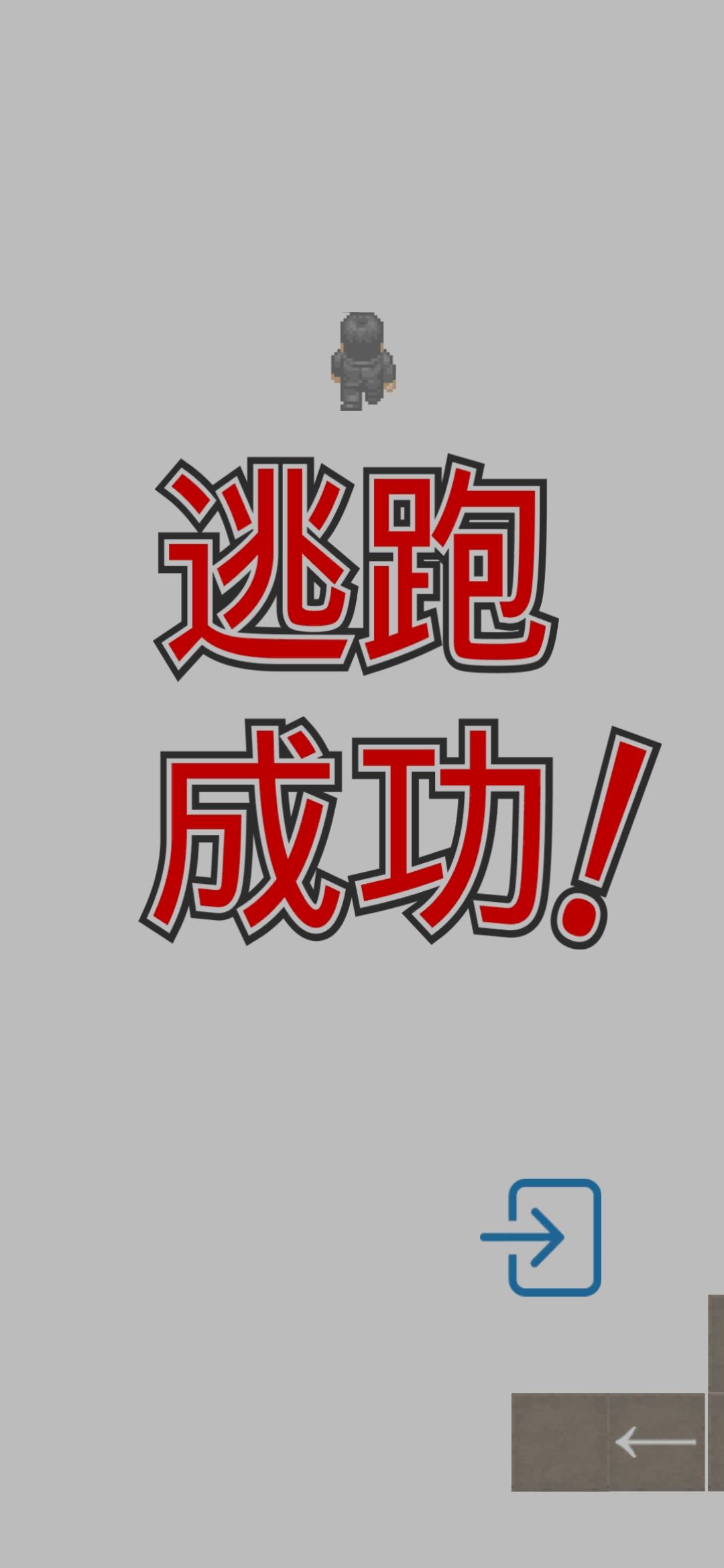 动态图片 8