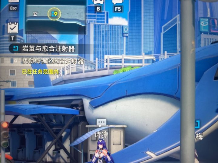 这个任务为什么强化完了没算完成截图