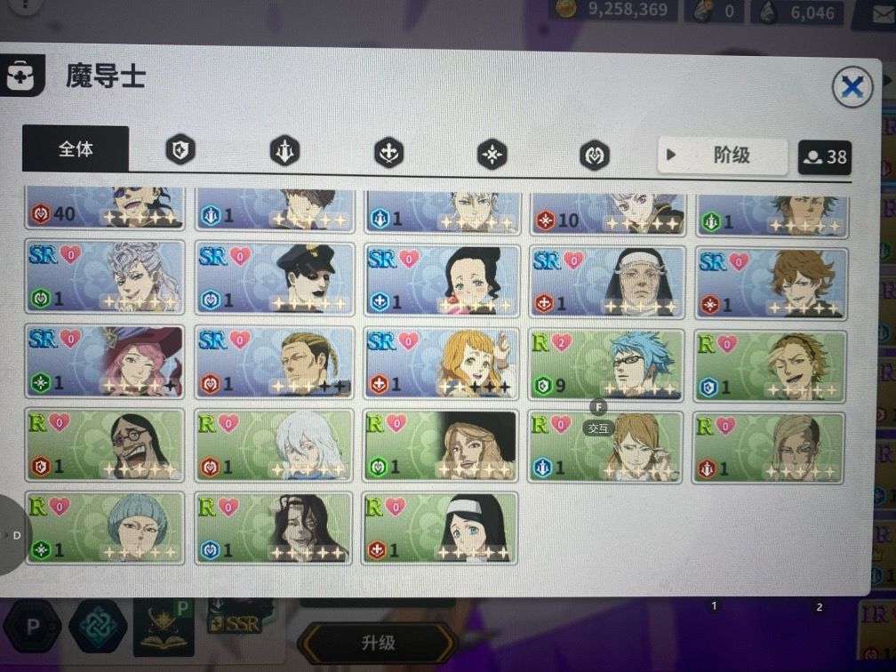 动态图片 2