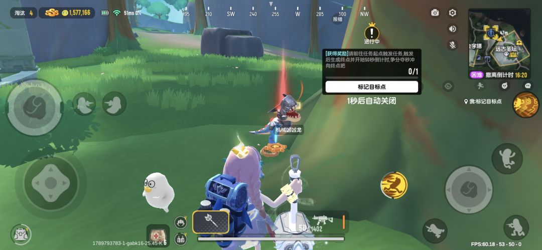 SS27摸金日常(一) 11