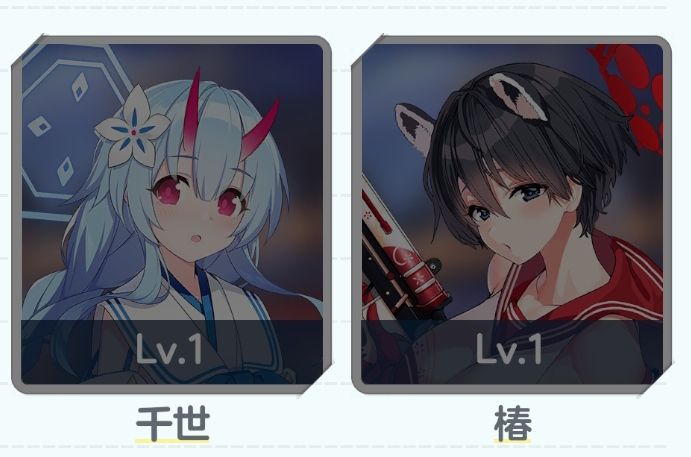 请问这正常吗 2