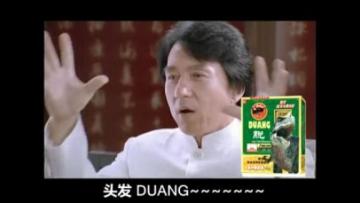 不太正经的角色流出