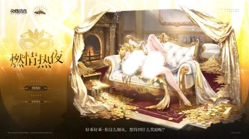 全新时装与插画