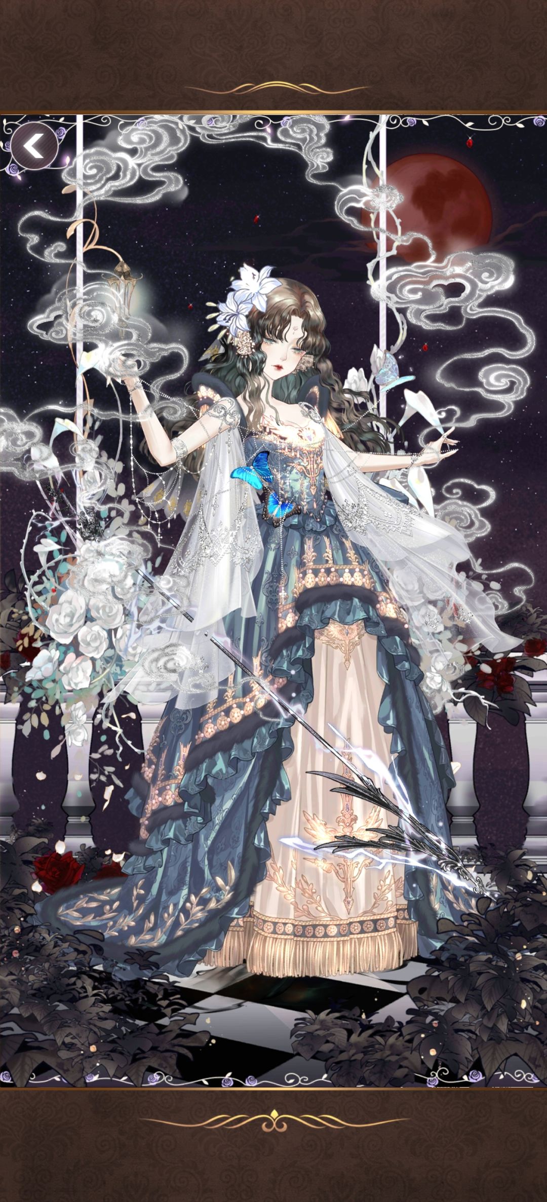 这期复刻好美 4