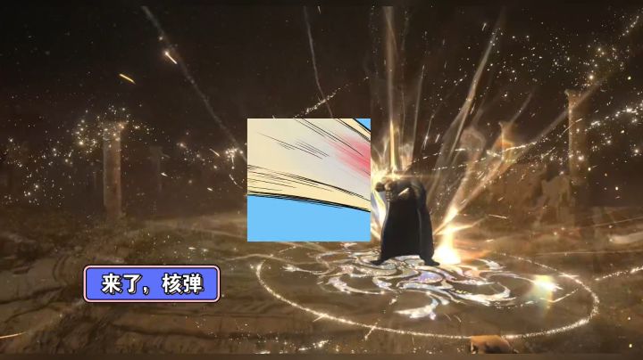 版本现实队“下水道”温妮加不锈钢三回合强杀活动本幕后主使截图