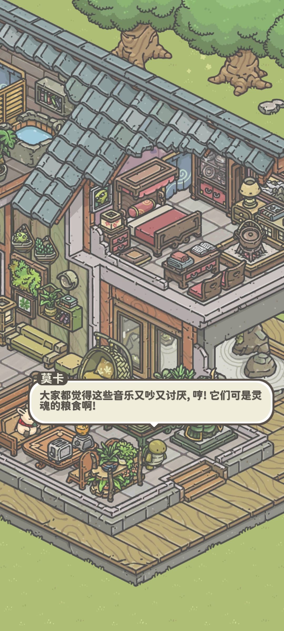 动态图片 6