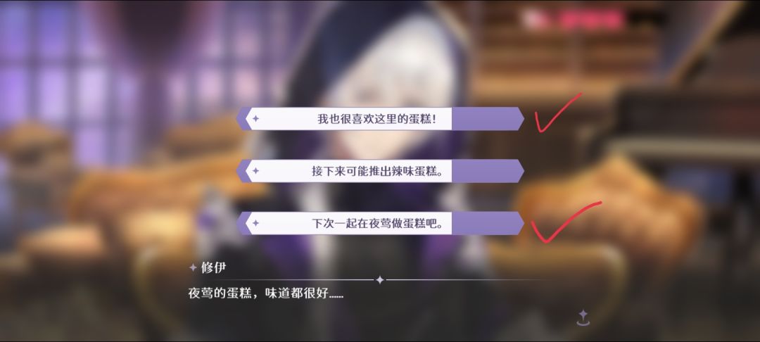 世界80亿人口,修伊只能我一个人口 2
