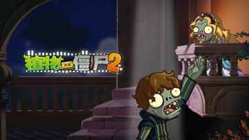 【新版本前瞻】复兴时代-终极 BOSS 战斗曲