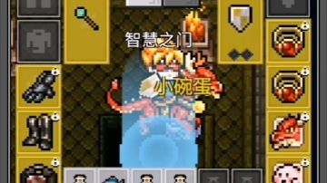 紫夜法师冰火（垃圾装备冰火）