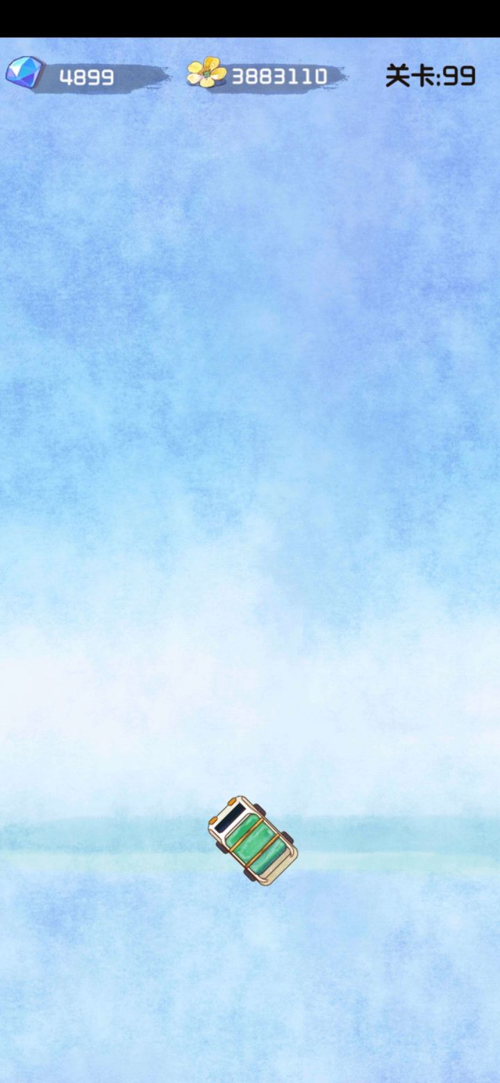 特大地点探险BUG截图