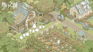 《梦幻的城》萌新指引：城市大改造——装饰篇