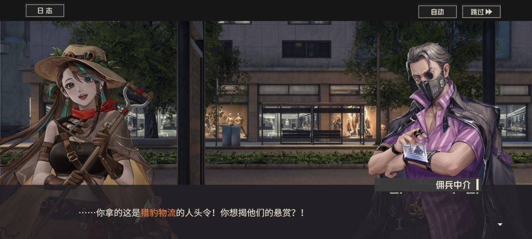 六个零的订单? 1