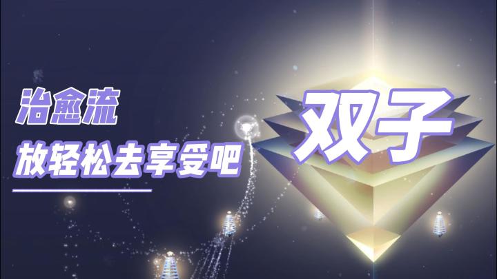 好治愈的画风,感觉下一秒就可以睡下去了欸!截图