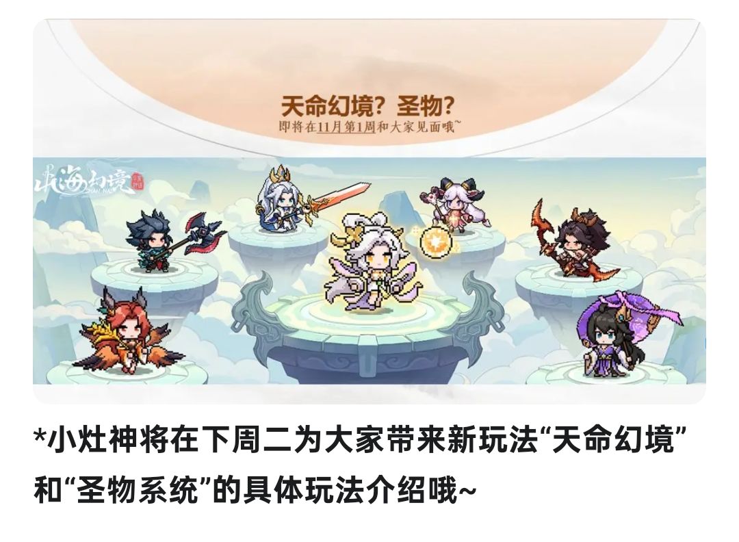 多久发出来看看? 1