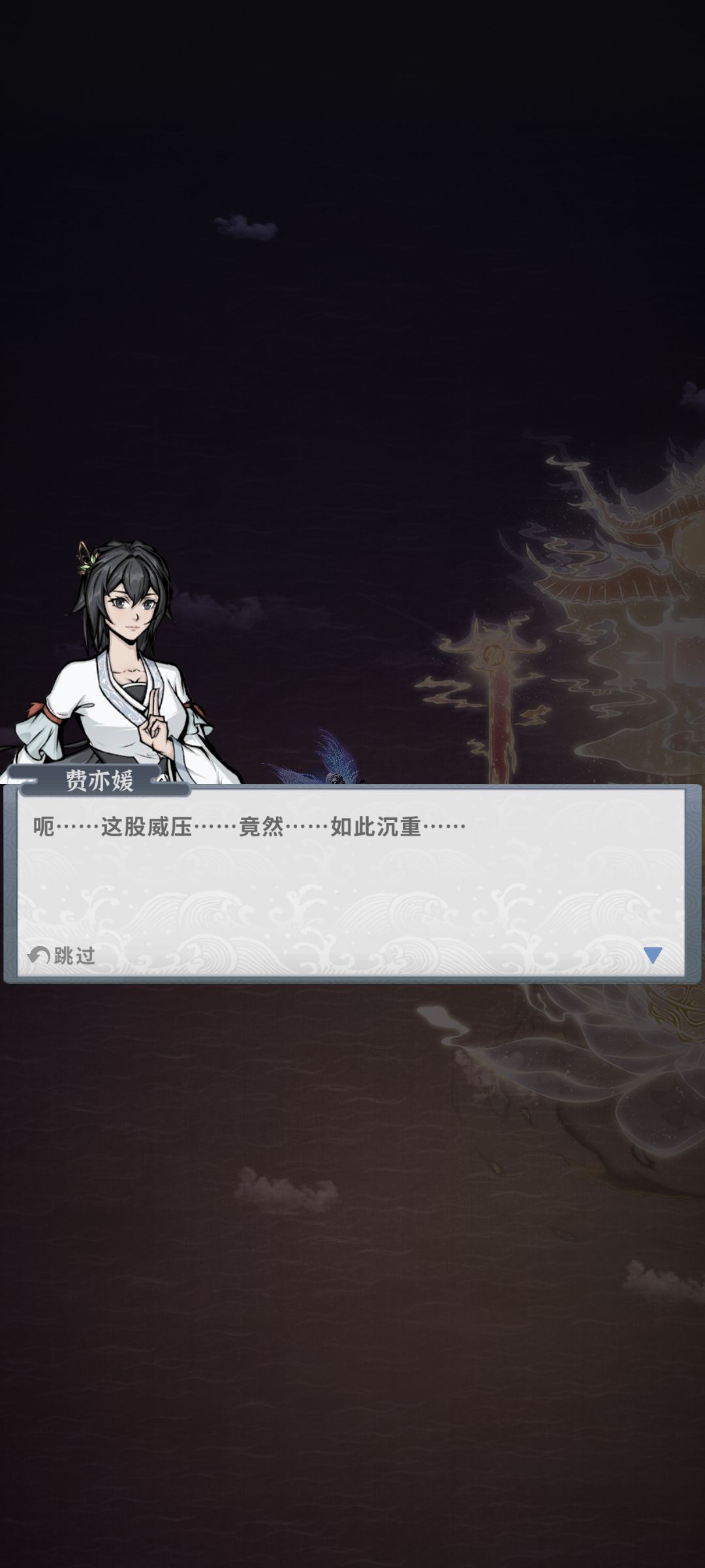 卡天门了 1