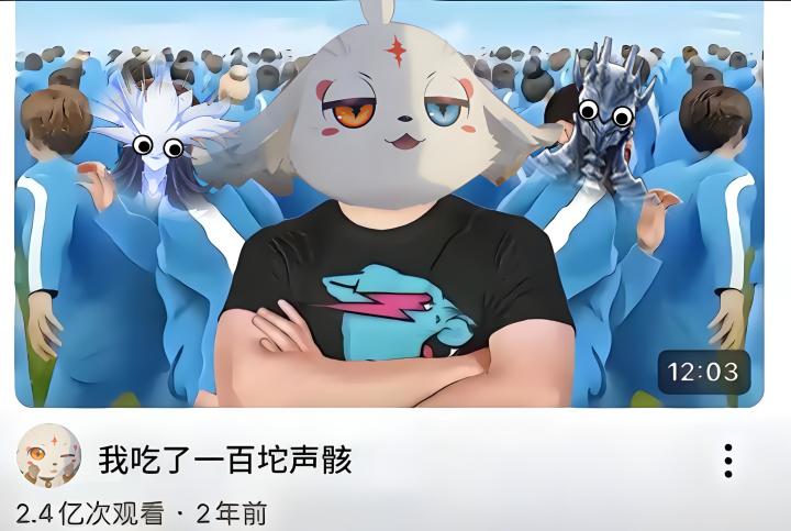 【鸣潮】大胃袋阿布:我吃了一百坨声骸!截图