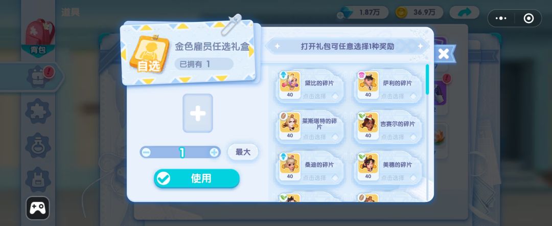 求助大佬们 2