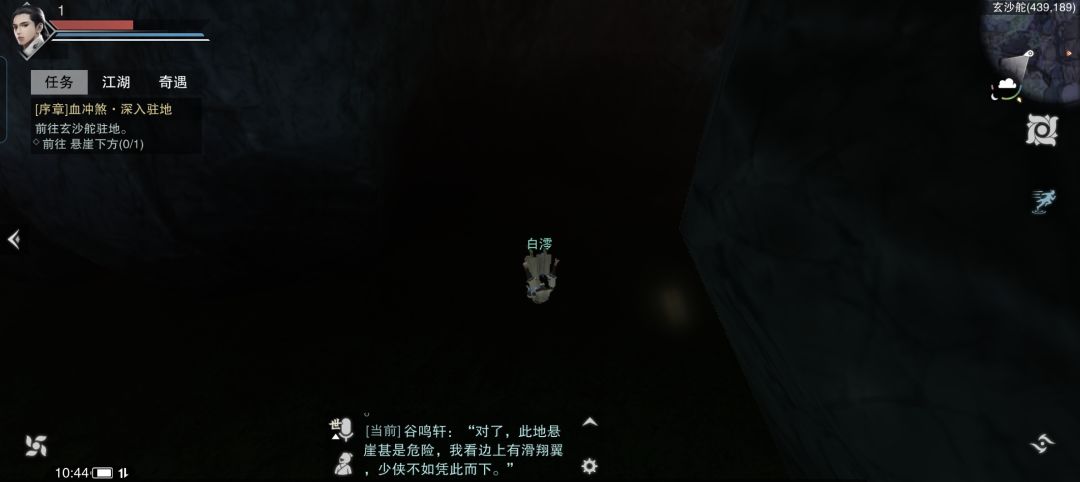 卡成狗 2