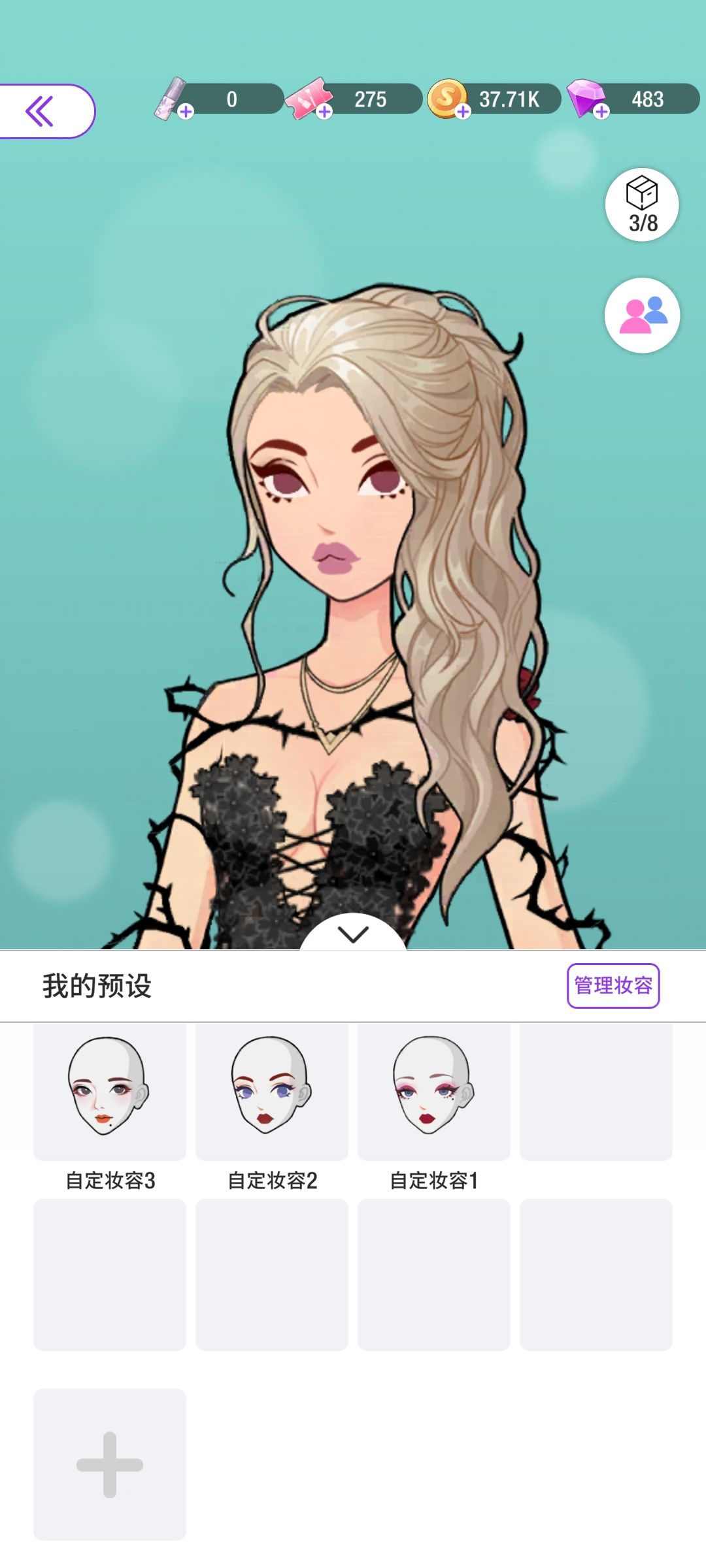 求助,自己搭配的妆容是不能用吗? 1