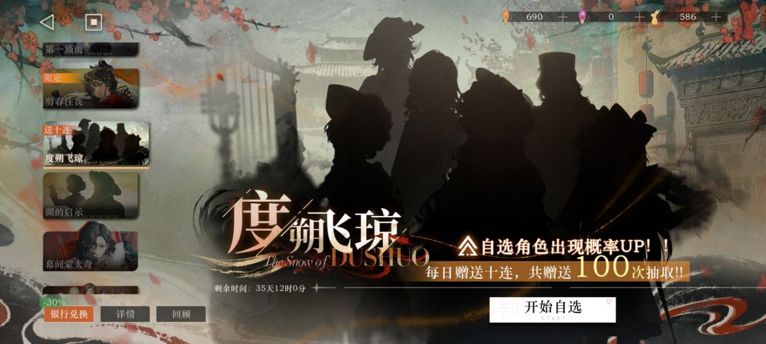 大佬来看看 2