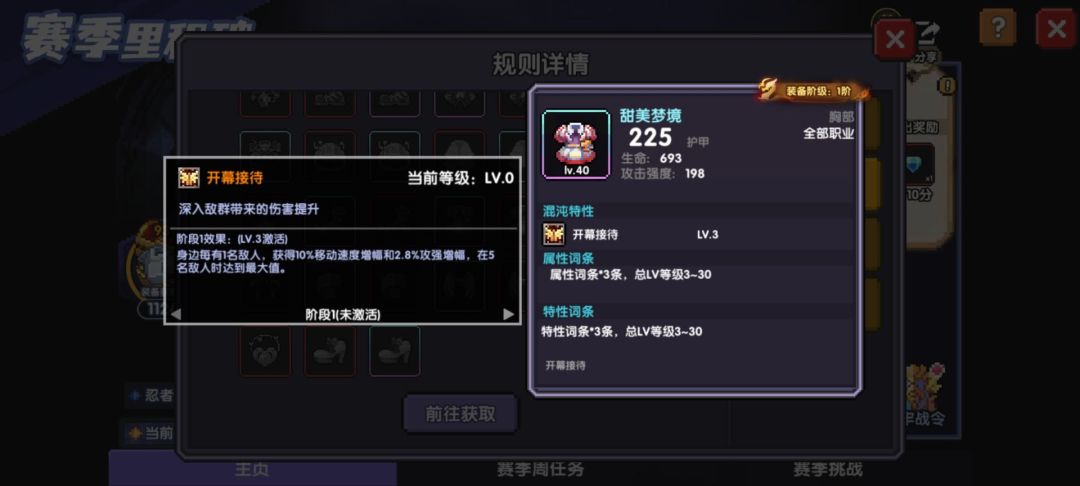 怎么偷偷删了? 2