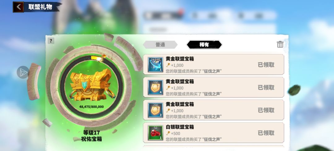 我想要格温妮还有尼克尔手办模型,大大知道哪里有么? 3