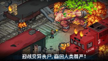 今日（4月25日）新区已开启~