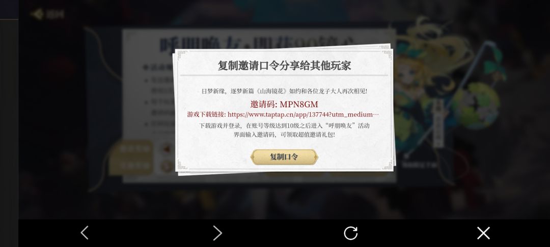 我服了啊,我都发不出去 1