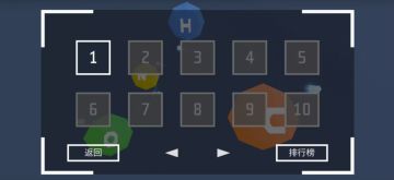 【工坊游戏】《神奇的化学》玩法攻略！