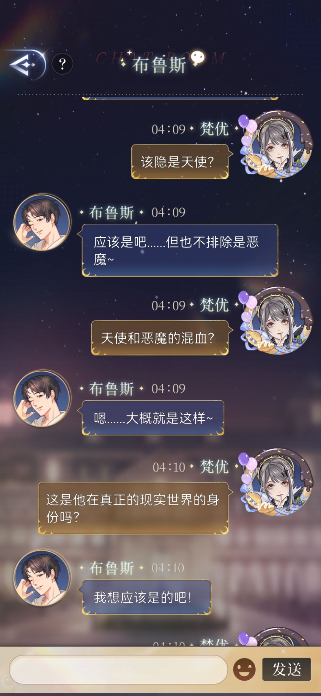 动态图片 4