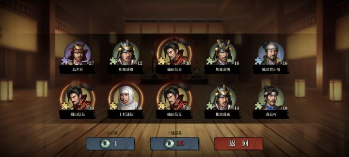 非了那么久终于欧了一把截图