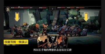 玩家要硬控，于是我们做了一个双控超强暴力猴