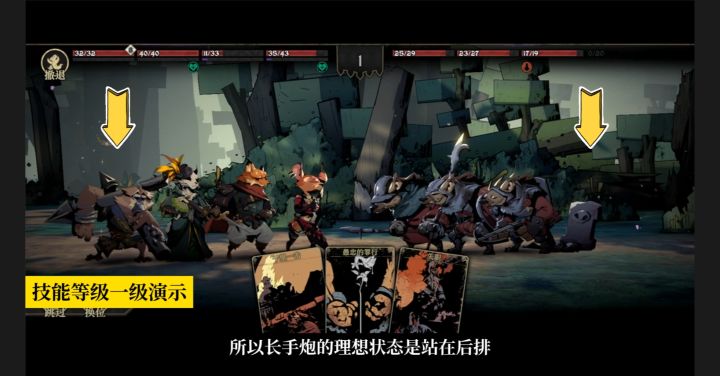 玩家要硬控,于是我们做了一个双控超强暴力猴截图