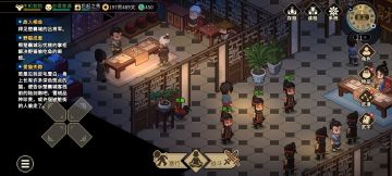 眼睛都看花了。