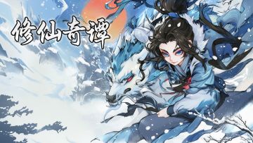 【福利】礼包码发放603