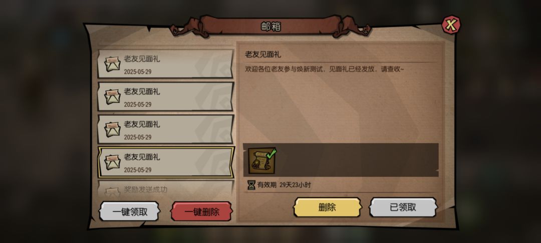 一句话,老兵 1
