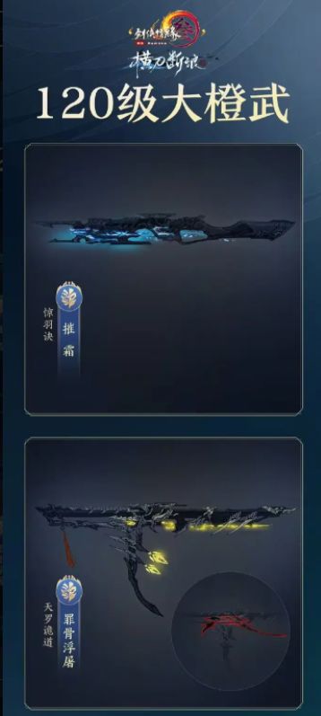 鲸鱼跟田螺那个更帅!截图