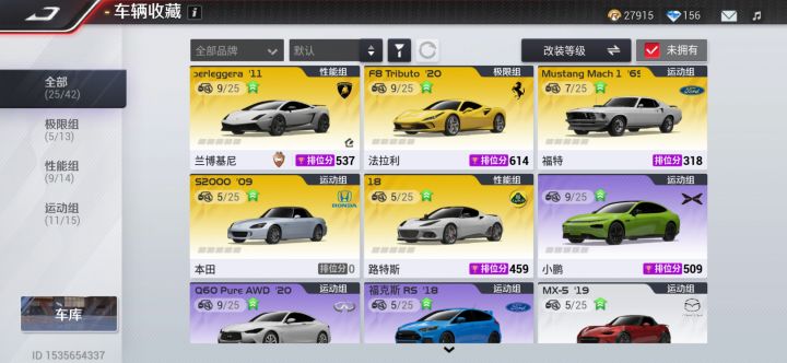 被概率恶心了截图