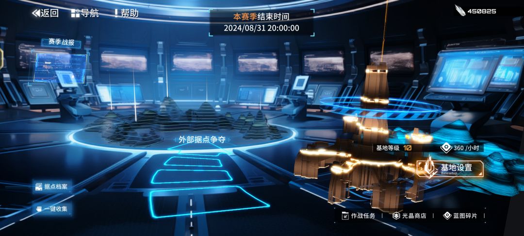 这游戏各种各样的奇怪 2